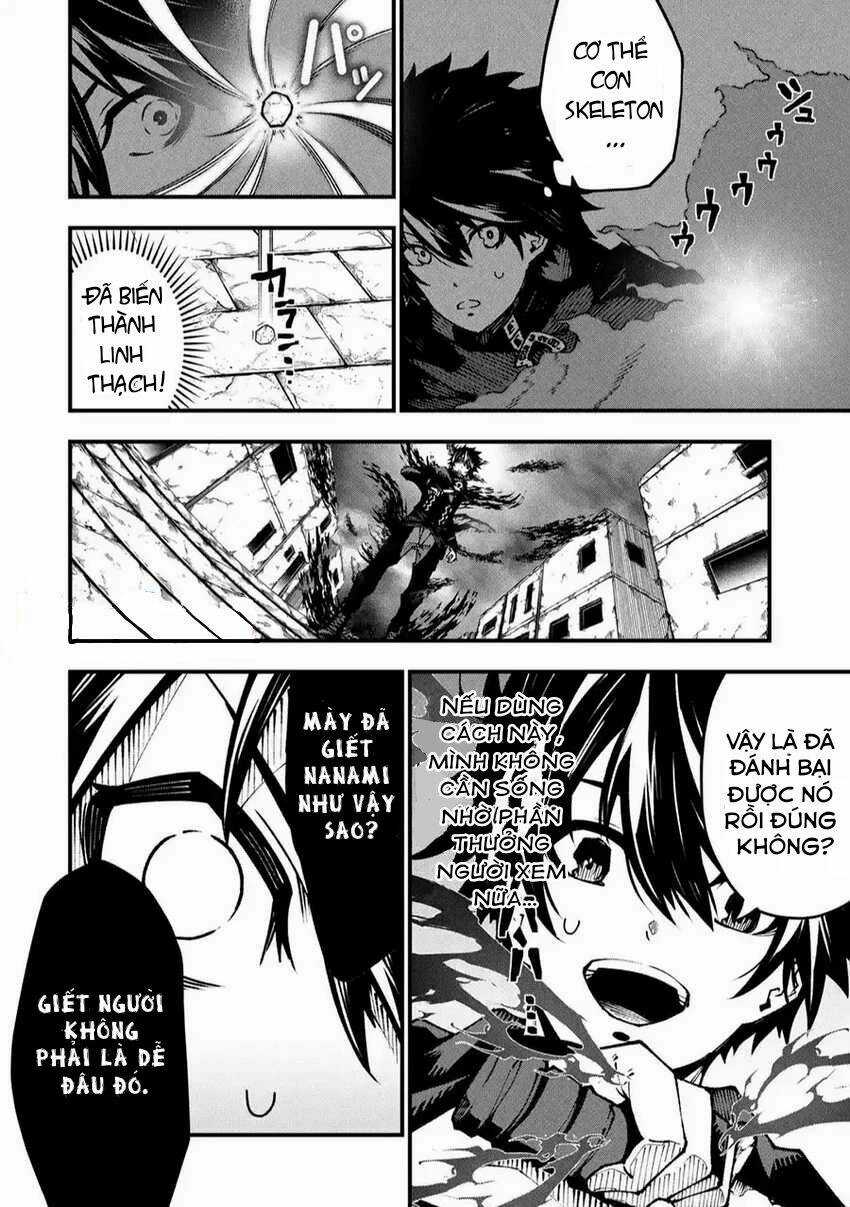 Ore Ni Wa Kono Kuragari Ga Kokochi Yokatta. Chapter 3 trang 13
