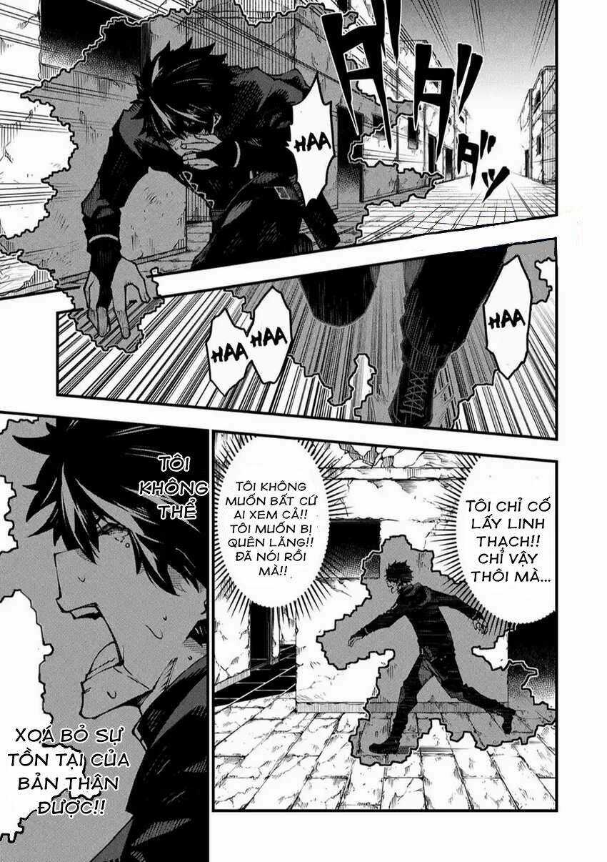 Ore Ni Wa Kono Kuragari Ga Kokochi Yokatta. Chapter 3 trang 16