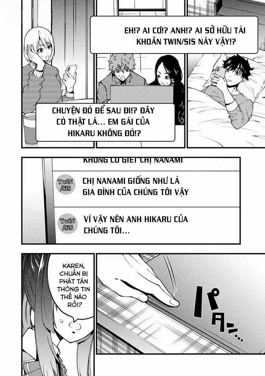 Ore Ni Wa Kono Kuragari Ga Kokochi Yokatta. Chapter 3 trang 19