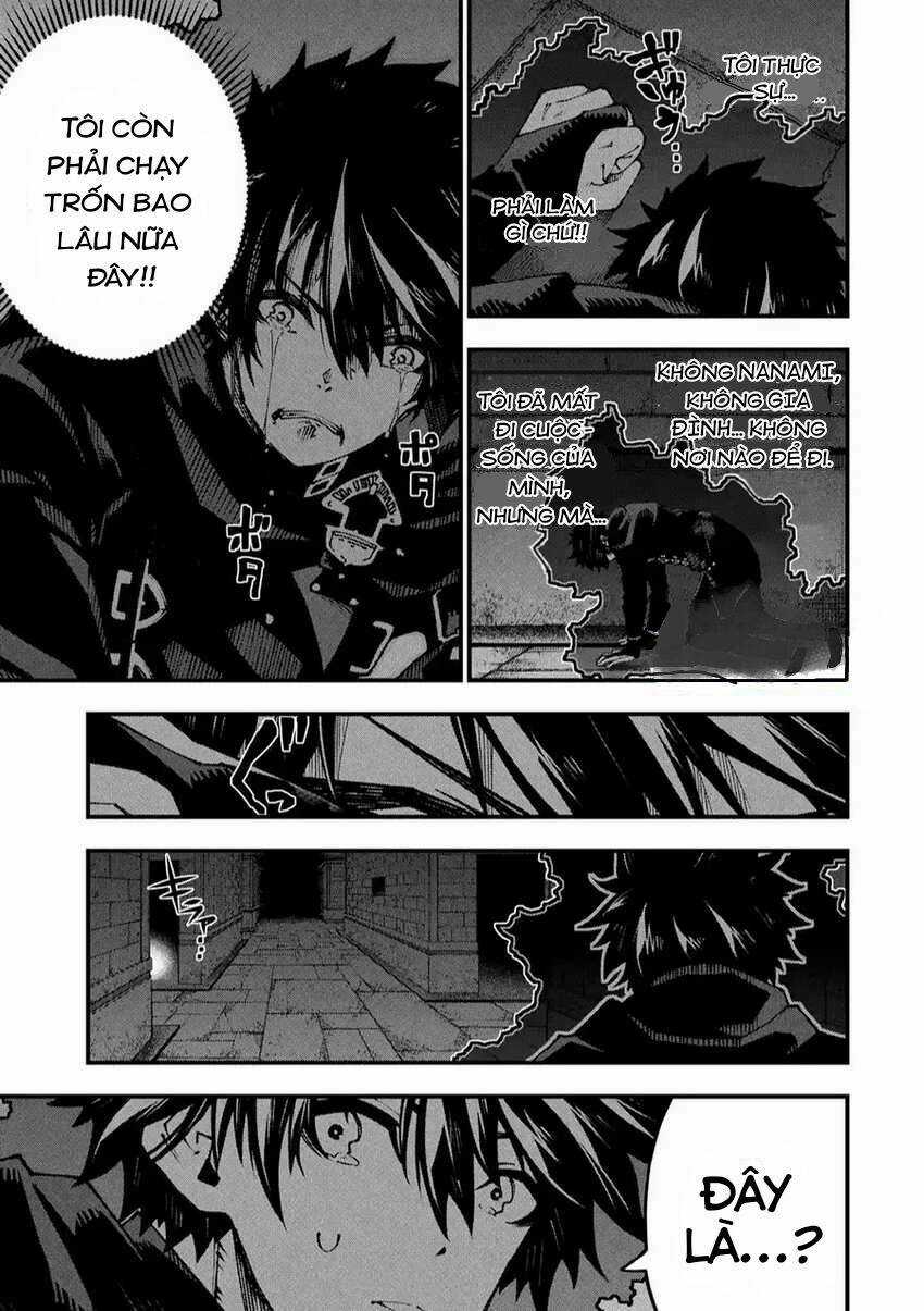 Ore Ni Wa Kono Kuragari Ga Kokochi Yokatta. Chapter 3 trang 24