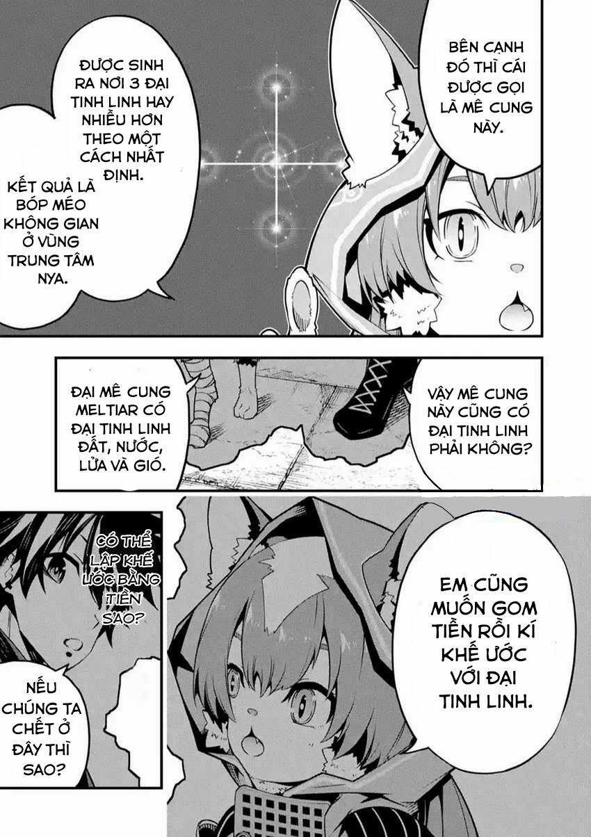 Ore Ni Wa Kono Kuragari Ga Kokochi Yokatta. Chapter 4 trang 11