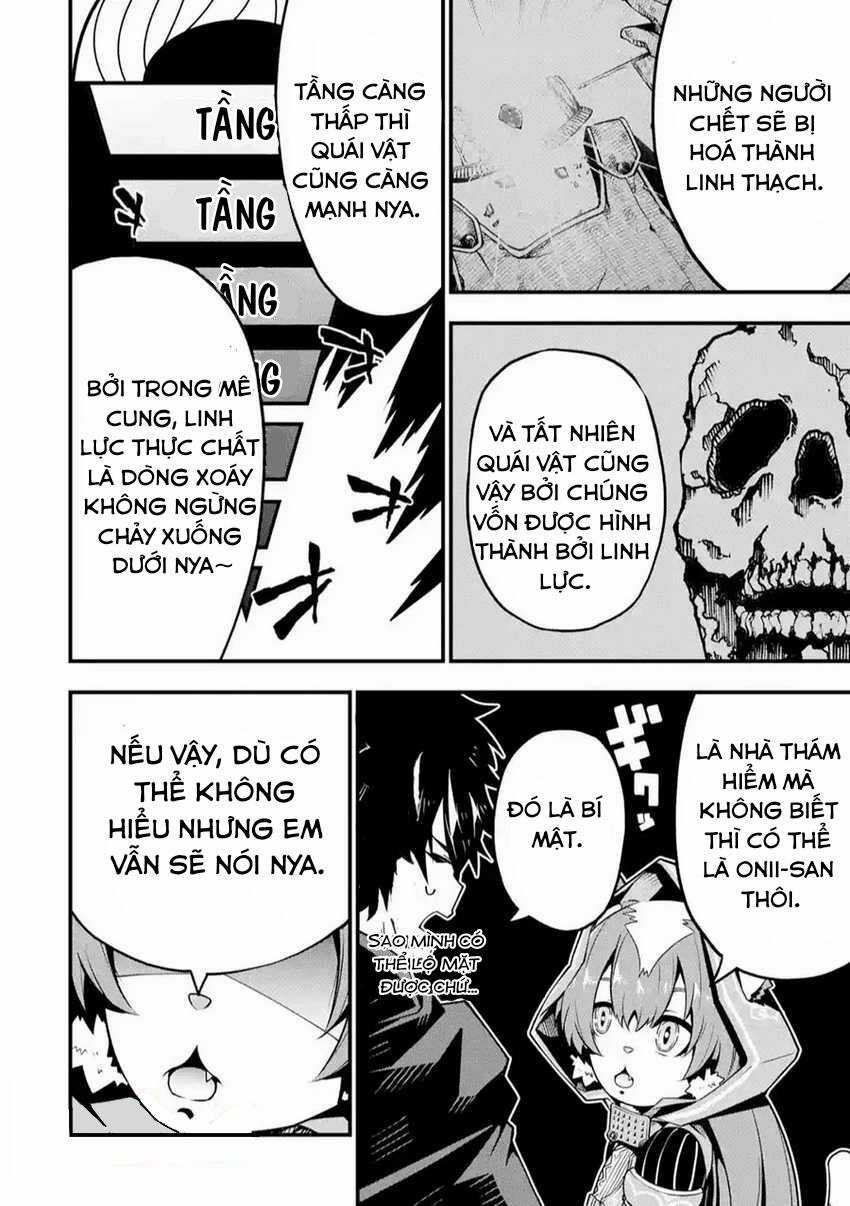 Ore Ni Wa Kono Kuragari Ga Kokochi Yokatta. Chapter 4 trang 12