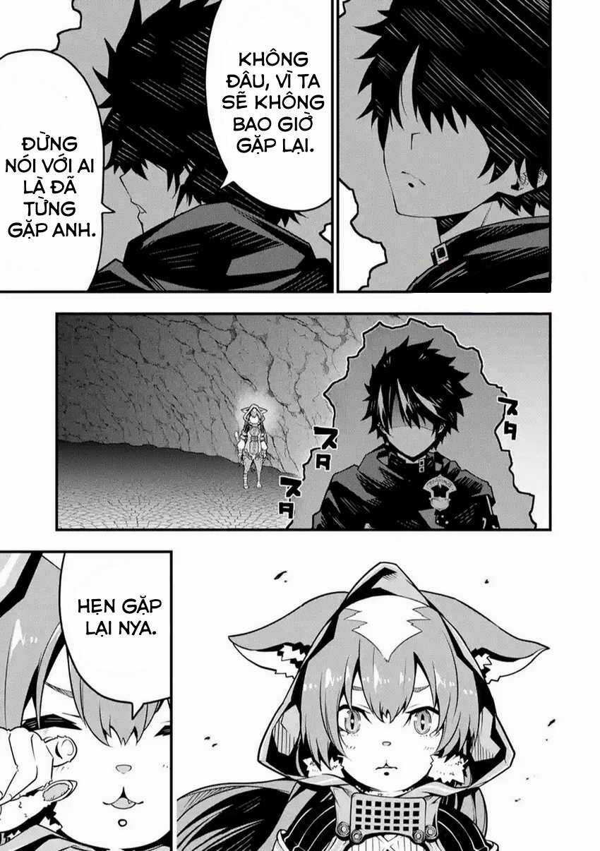 Ore Ni Wa Kono Kuragari Ga Kokochi Yokatta. Chapter 4 trang 17