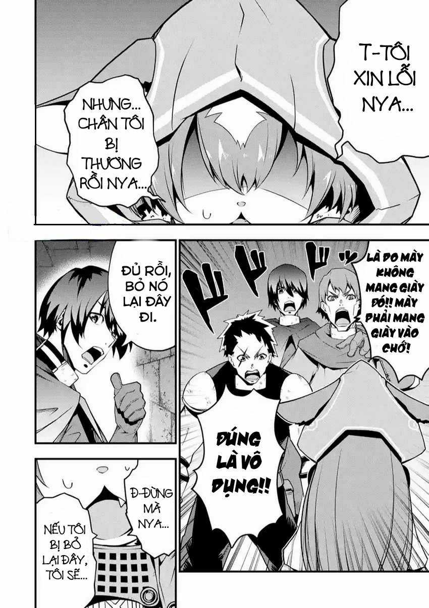 Ore Ni Wa Kono Kuragari Ga Kokochi Yokatta. Chapter 4 trang 4