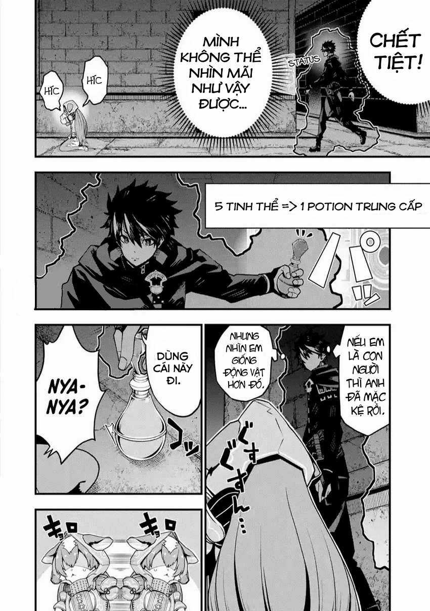 Ore Ni Wa Kono Kuragari Ga Kokochi Yokatta. Chapter 4 trang 6