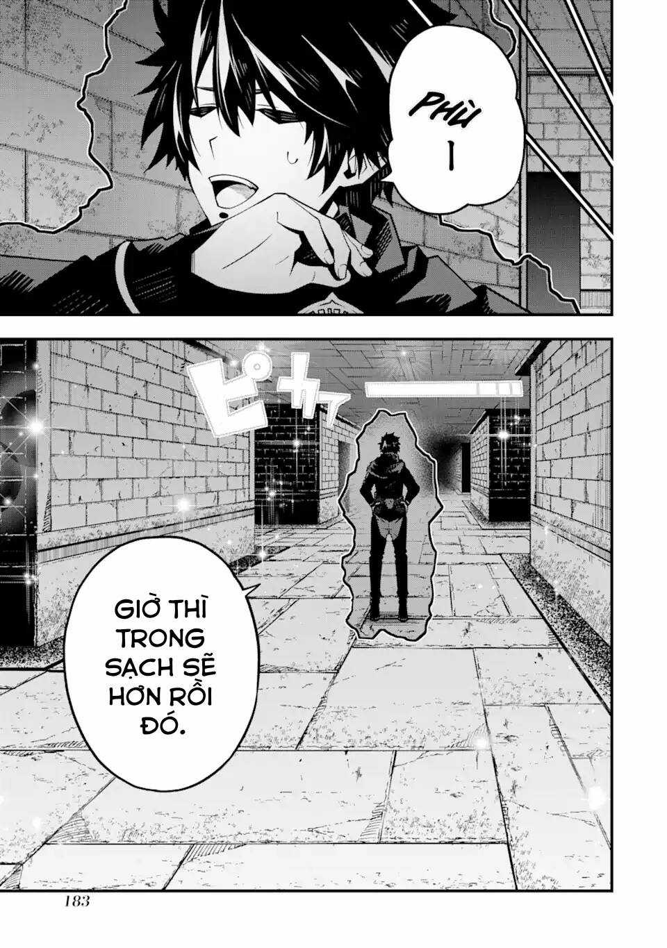 Ore Ni Wa Kono Kuragari Ga Kokochi Yokatta. Chapter 5 trang 16