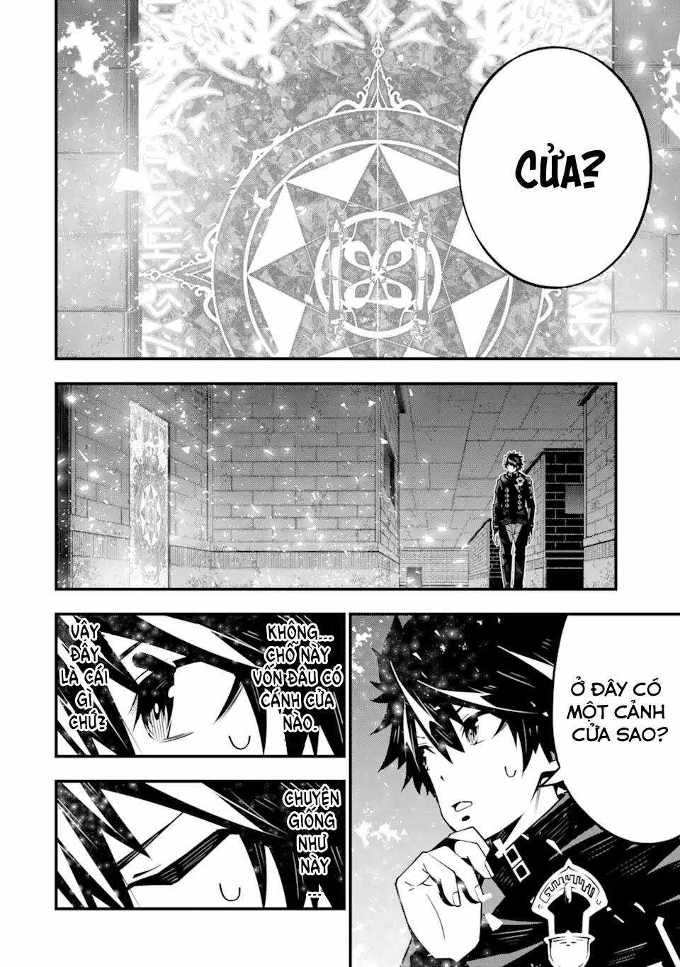 Ore Ni Wa Kono Kuragari Ga Kokochi Yokatta. Chapter 5 trang 19