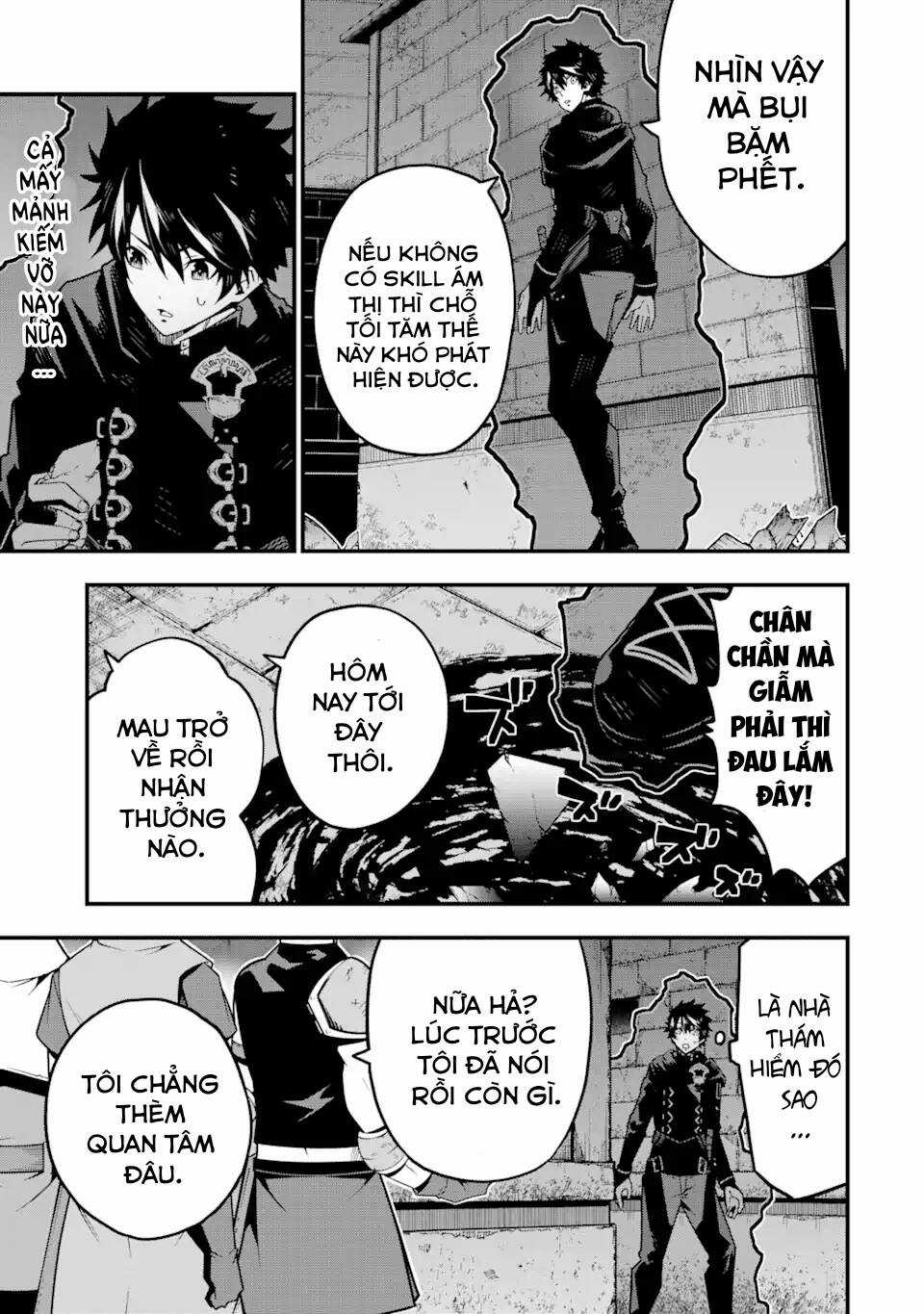 Ore Ni Wa Kono Kuragari Ga Kokochi Yokatta. Chapter 5 trang 2