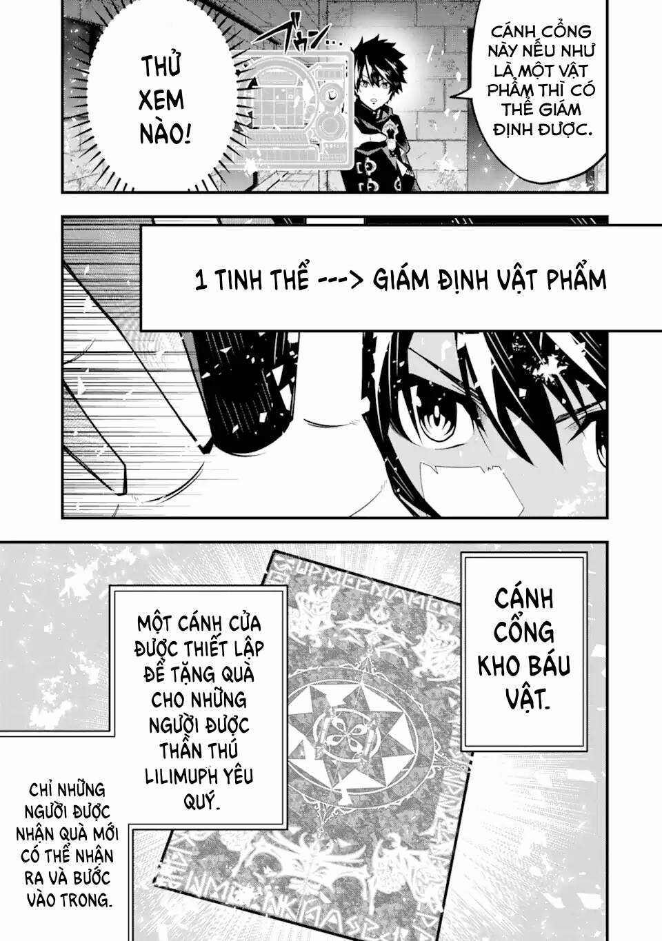 Ore Ni Wa Kono Kuragari Ga Kokochi Yokatta. Chapter 5 trang 20