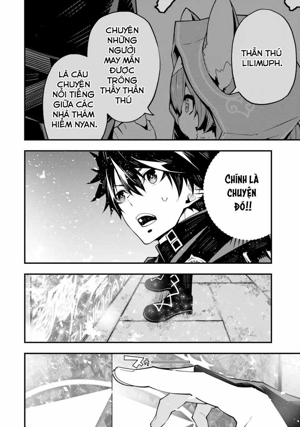 Ore Ni Wa Kono Kuragari Ga Kokochi Yokatta. Chapter 5 trang 21