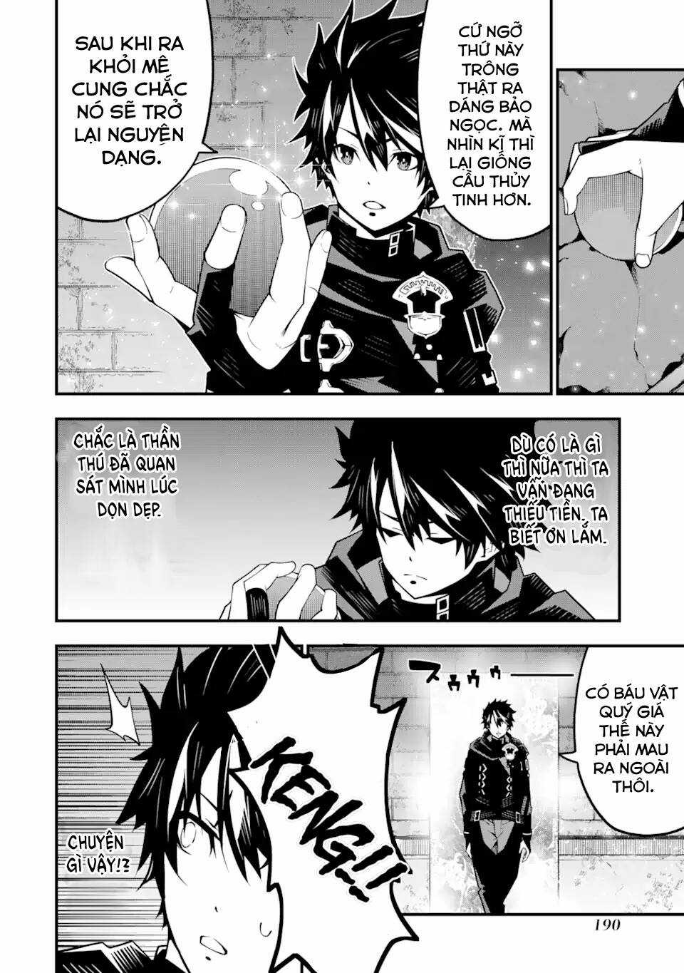 Ore Ni Wa Kono Kuragari Ga Kokochi Yokatta. Chapter 5 trang 23