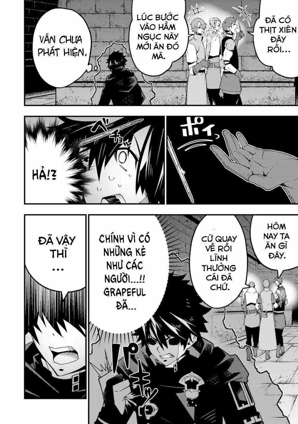 Ore Ni Wa Kono Kuragari Ga Kokochi Yokatta. Chapter 5 trang 3