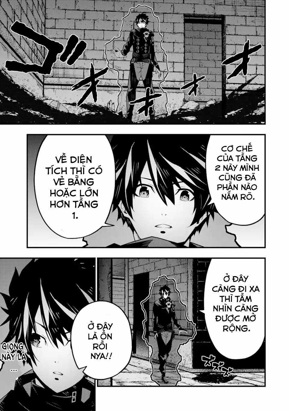 Ore Ni Wa Kono Kuragari Ga Kokochi Yokatta. Chapter 5 trang 6