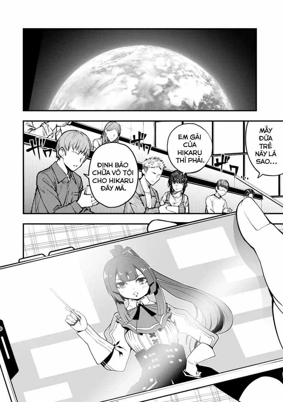 Ore Ni Wa Kono Kuragari Ga Kokochi Yokatta. Chapter 5 trang 9