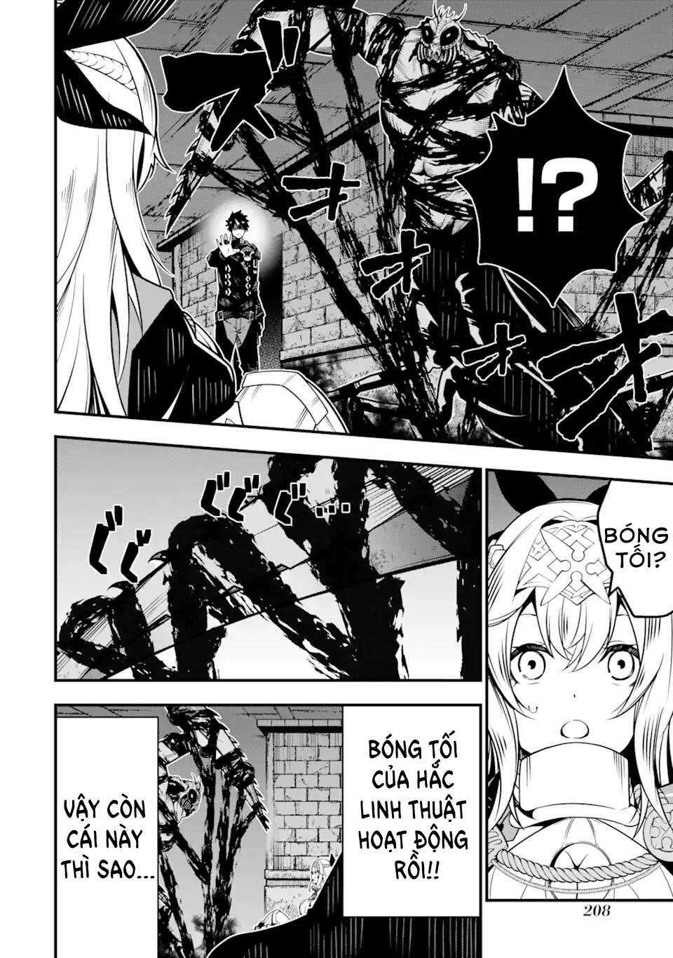 Ore Ni Wa Kono Kuragari Ga Kokochi Yokatta. Chapter 6 trang 13