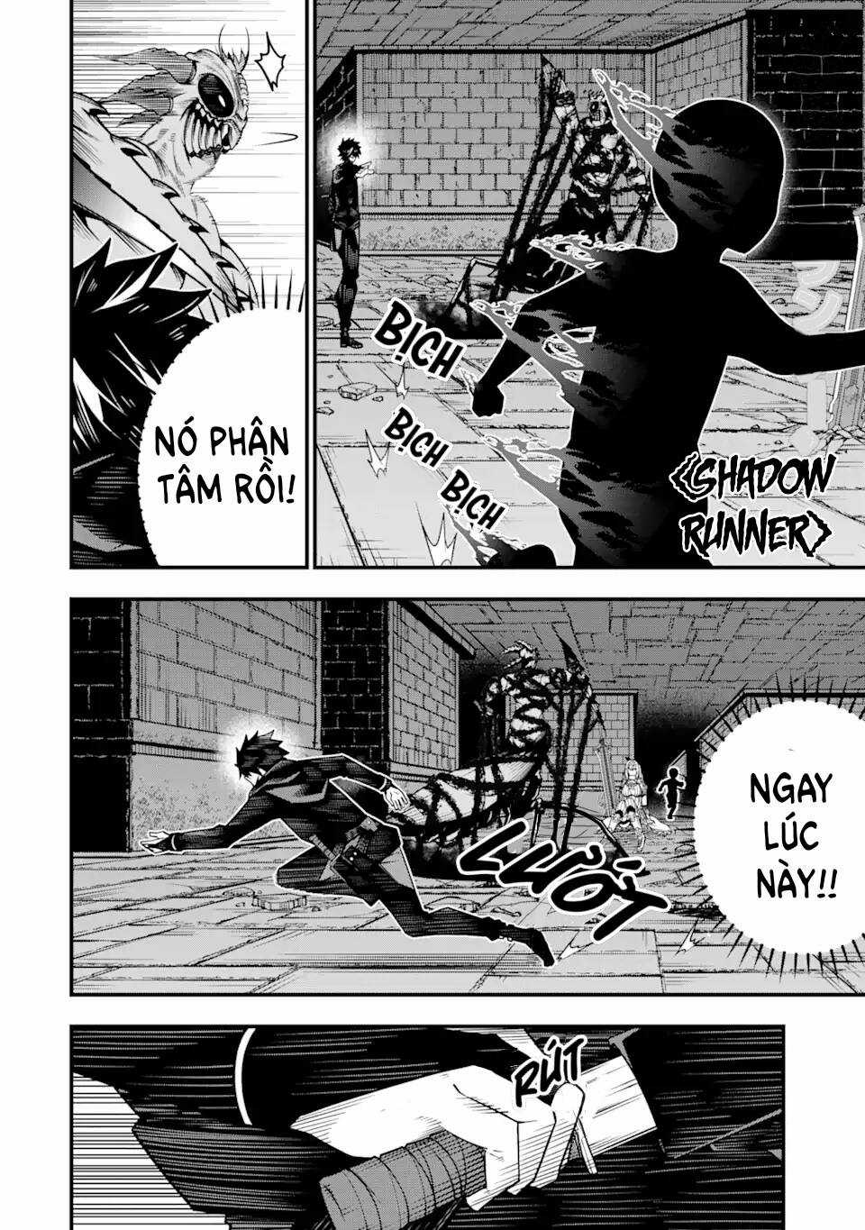 Ore Ni Wa Kono Kuragari Ga Kokochi Yokatta. Chapter 6 trang 15