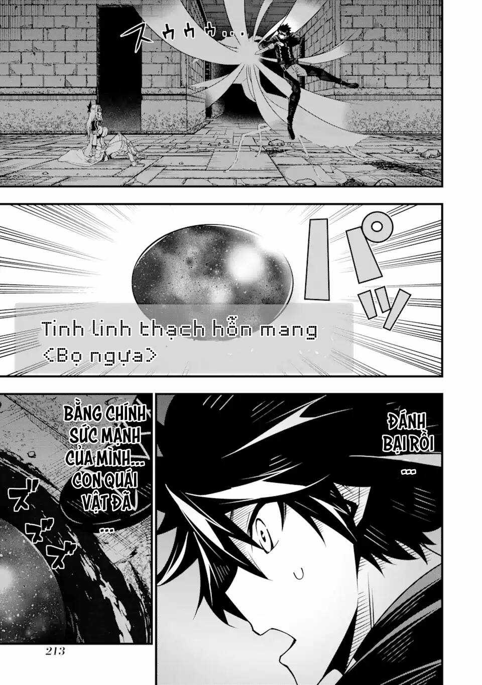 Ore Ni Wa Kono Kuragari Ga Kokochi Yokatta. Chapter 6 trang 18