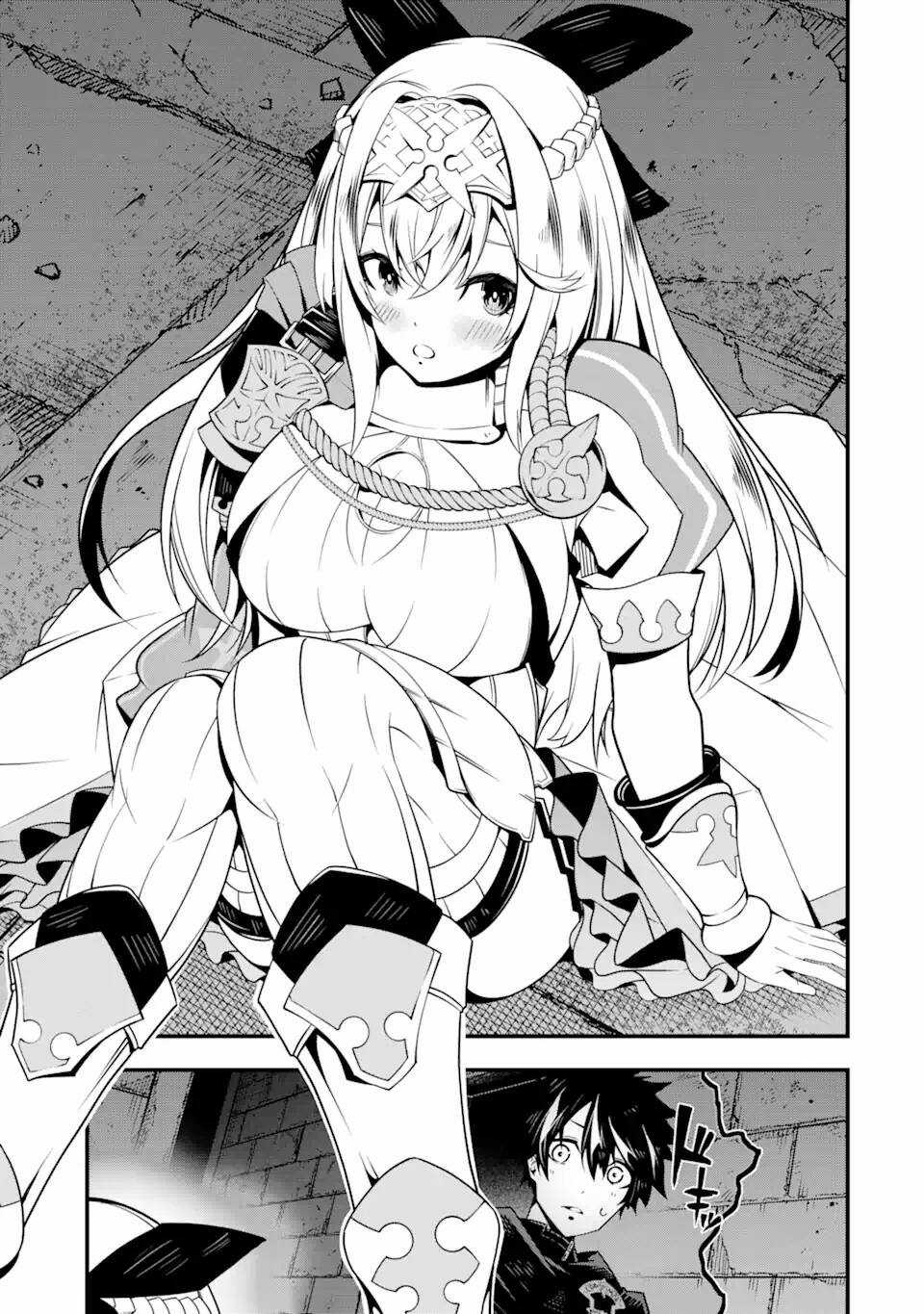 Ore Ni Wa Kono Kuragari Ga Kokochi Yokatta. Chapter 6 trang 20