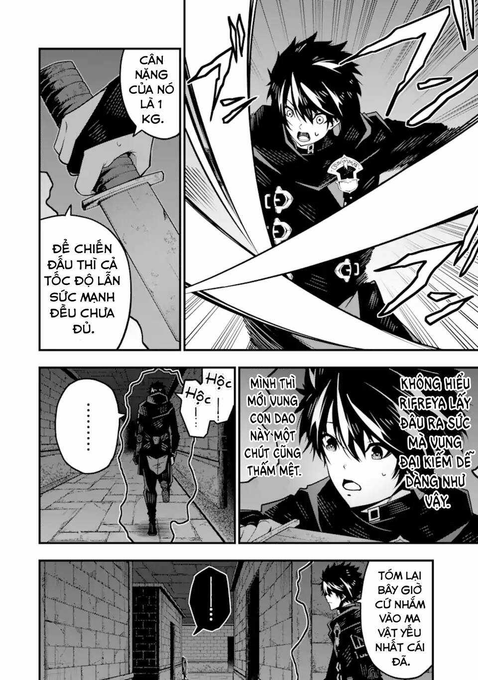 Ore Ni Wa Kono Kuragari Ga Kokochi Yokatta. Chapter 7 trang 18