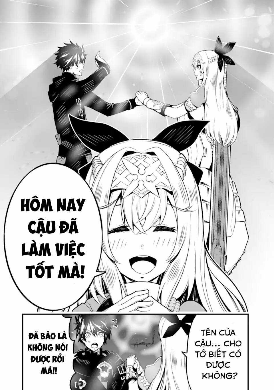 Ore Ni Wa Kono Kuragari Ga Kokochi Yokatta. Chapter 7 trang 2