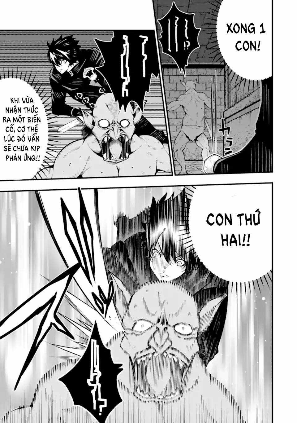 Ore Ni Wa Kono Kuragari Ga Kokochi Yokatta. Chapter 7 trang 21