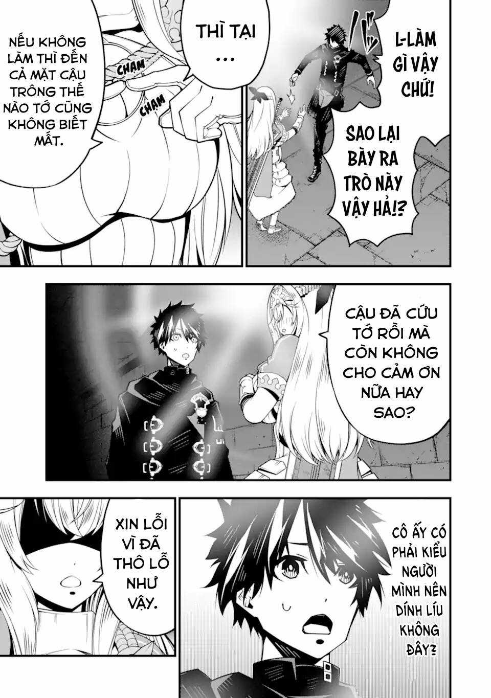 Ore Ni Wa Kono Kuragari Ga Kokochi Yokatta. Chapter 7 trang 3