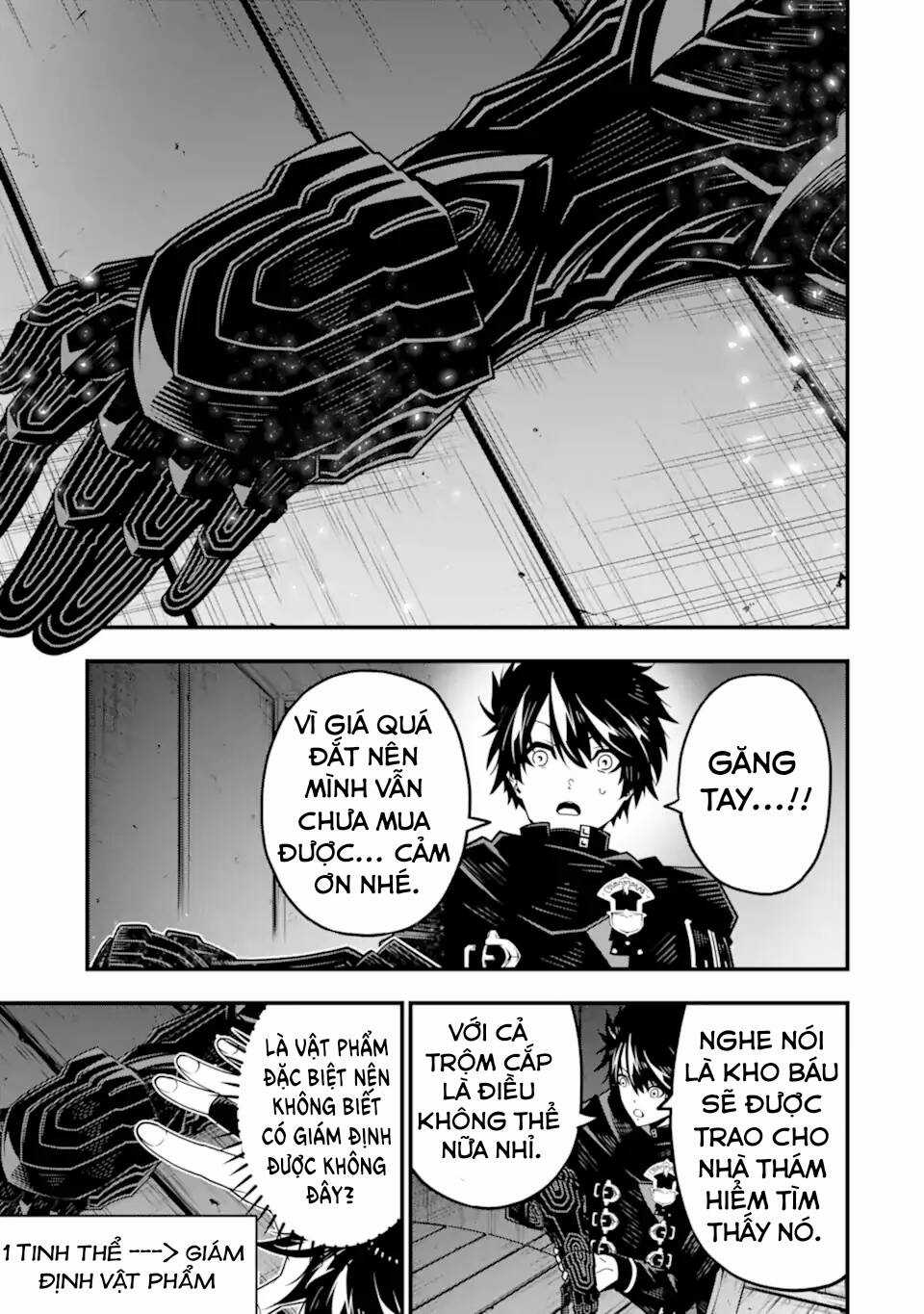 Ore Ni Wa Kono Kuragari Ga Kokochi Yokatta. Chapter 7 trang 9