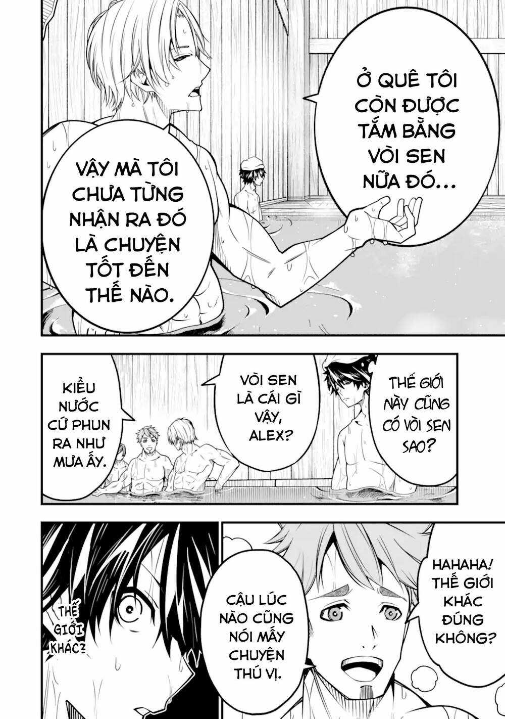 Ore Ni Wa Kono Kuragari Ga Kokochi Yokatta. Chapter 8 trang 12