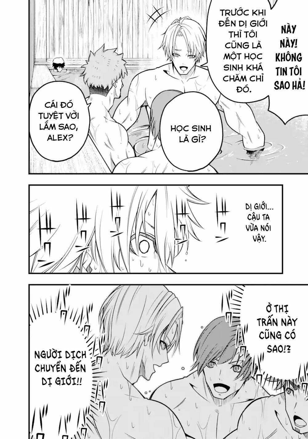 Ore Ni Wa Kono Kuragari Ga Kokochi Yokatta. Chapter 8 trang 13