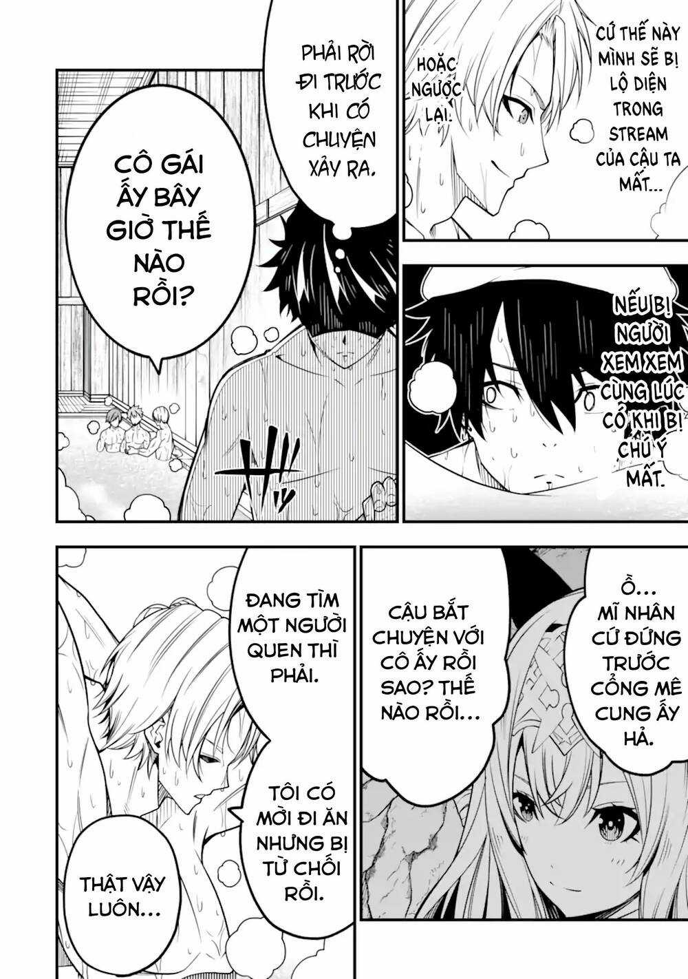 Ore Ni Wa Kono Kuragari Ga Kokochi Yokatta. Chapter 8 trang 14