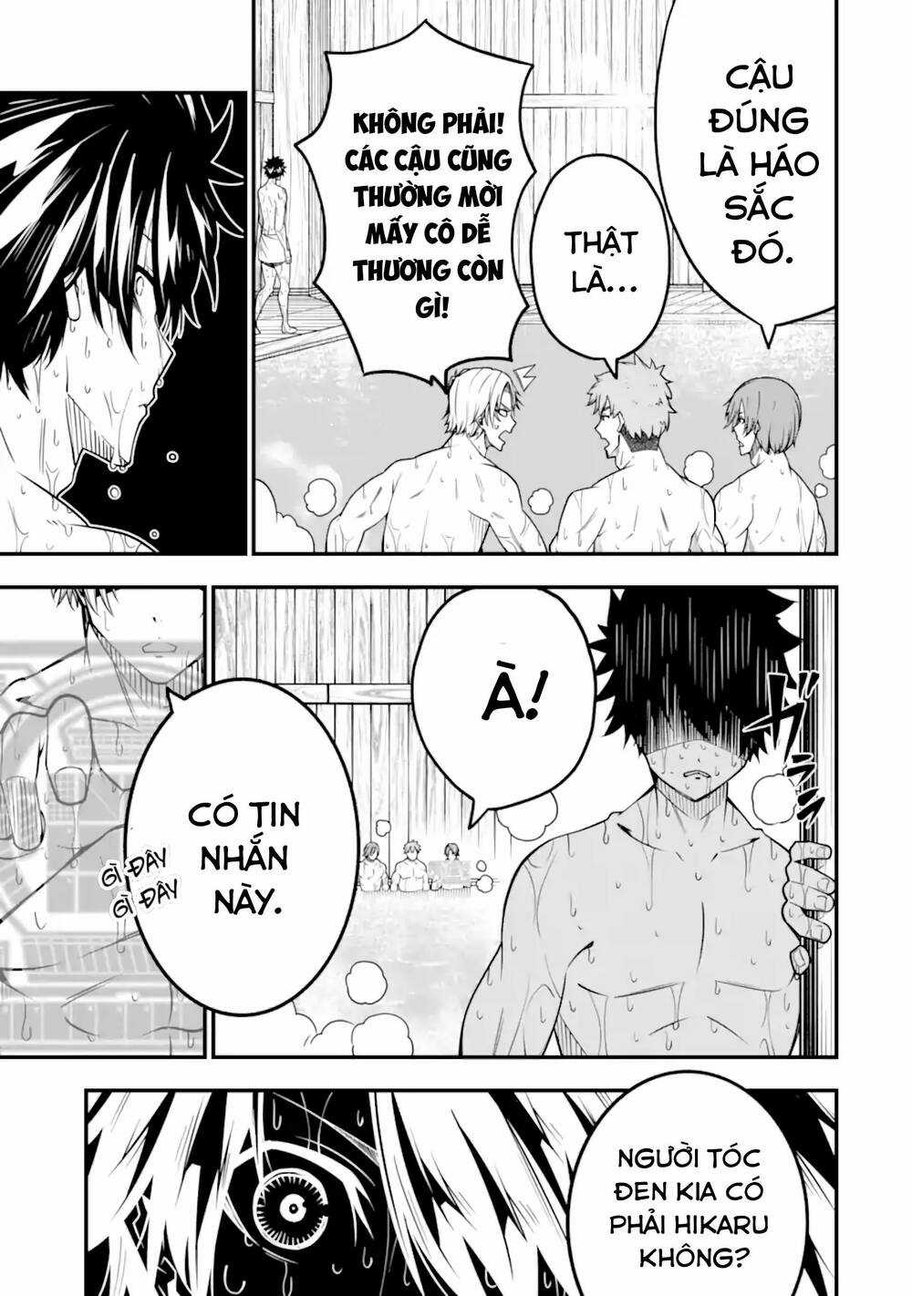 Ore Ni Wa Kono Kuragari Ga Kokochi Yokatta. Chapter 8 trang 15