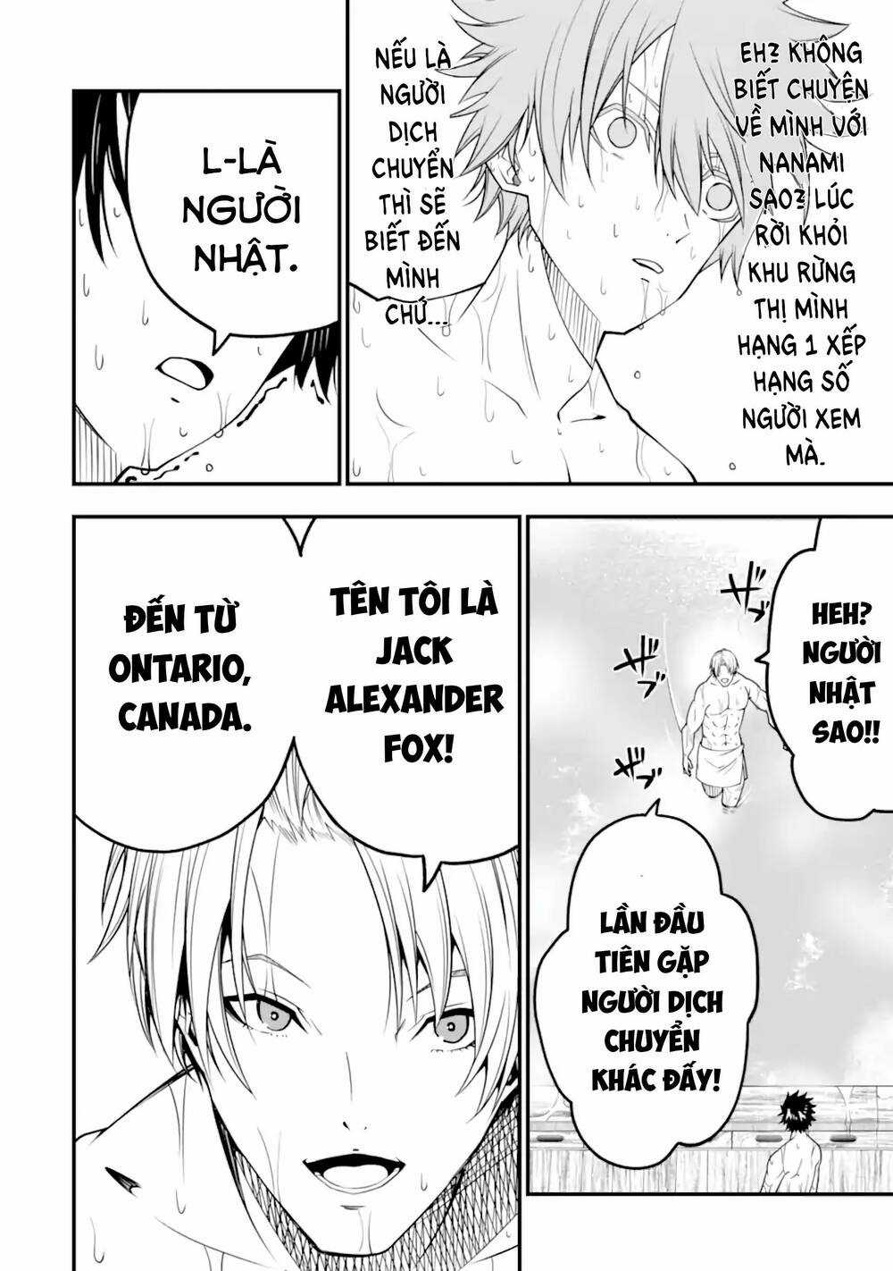 Ore Ni Wa Kono Kuragari Ga Kokochi Yokatta. Chapter 8 trang 18