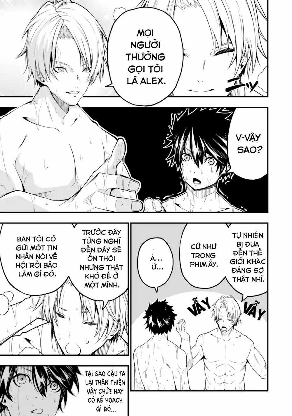 Ore Ni Wa Kono Kuragari Ga Kokochi Yokatta. Chapter 8 trang 19