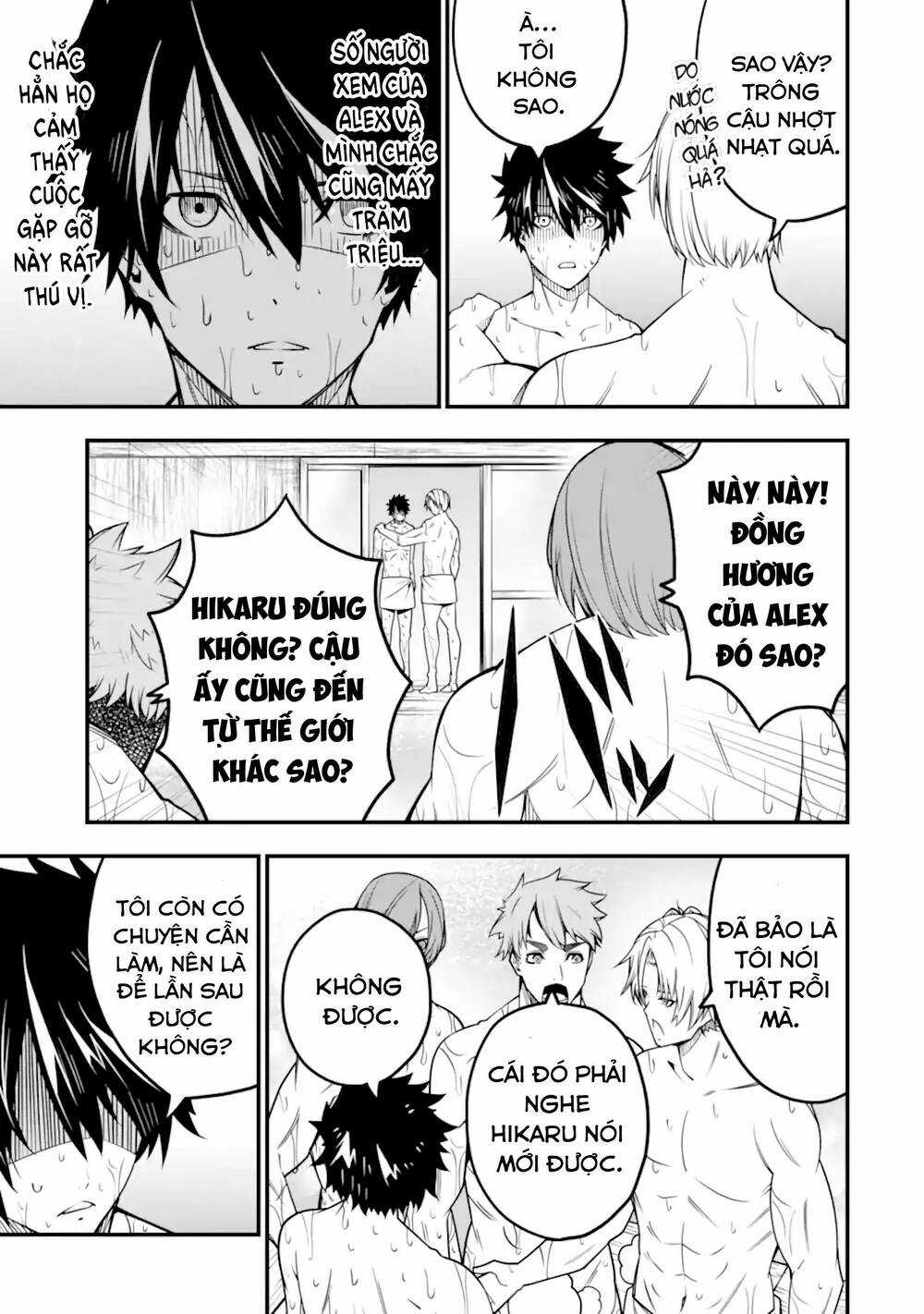 Ore Ni Wa Kono Kuragari Ga Kokochi Yokatta. Chapter 8 trang 21