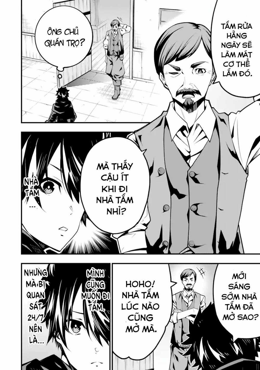 Ore Ni Wa Kono Kuragari Ga Kokochi Yokatta. Chapter 8 trang 4