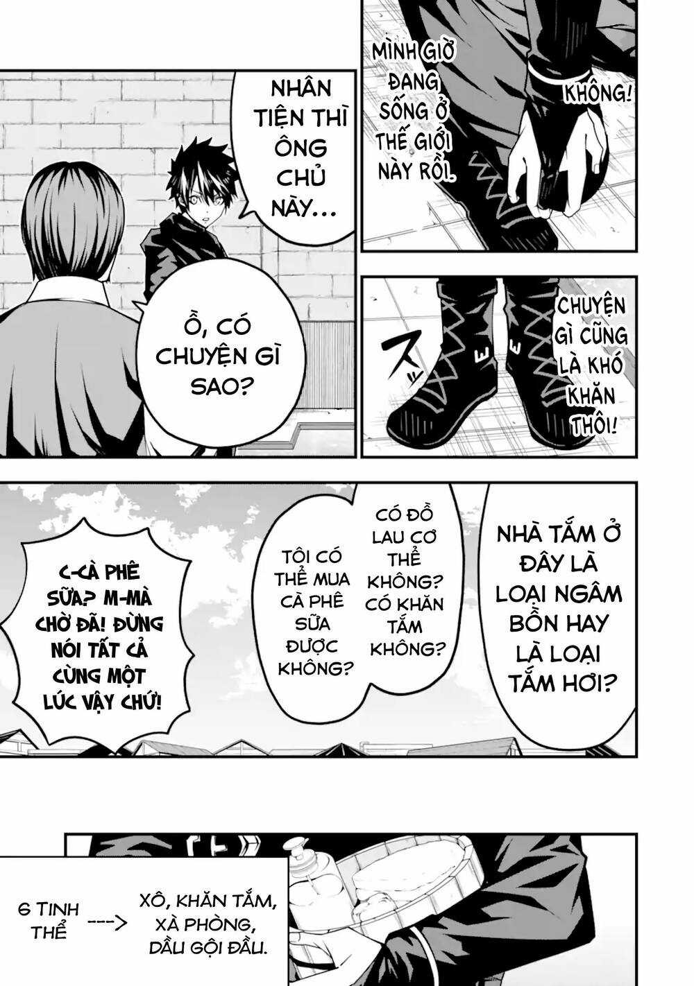 Ore Ni Wa Kono Kuragari Ga Kokochi Yokatta. Chapter 8 trang 5