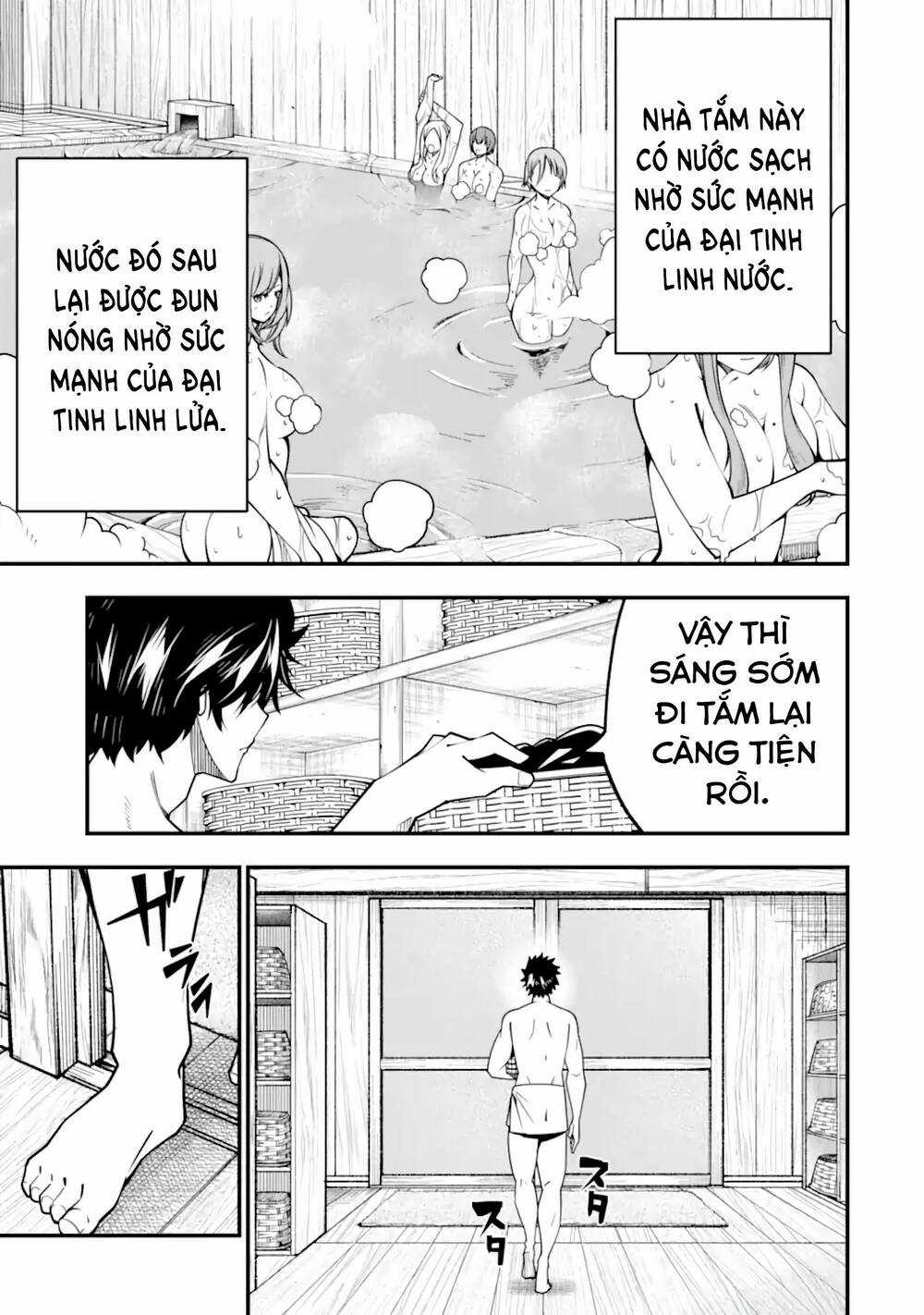 Ore Ni Wa Kono Kuragari Ga Kokochi Yokatta. Chapter 8 trang 7