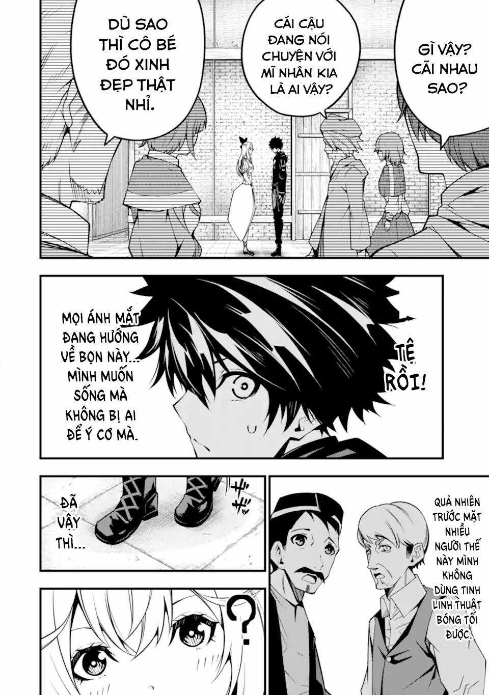 Ore Ni Wa Kono Kuragari Ga Kokochi Yokatta. Chapter 9 trang 12