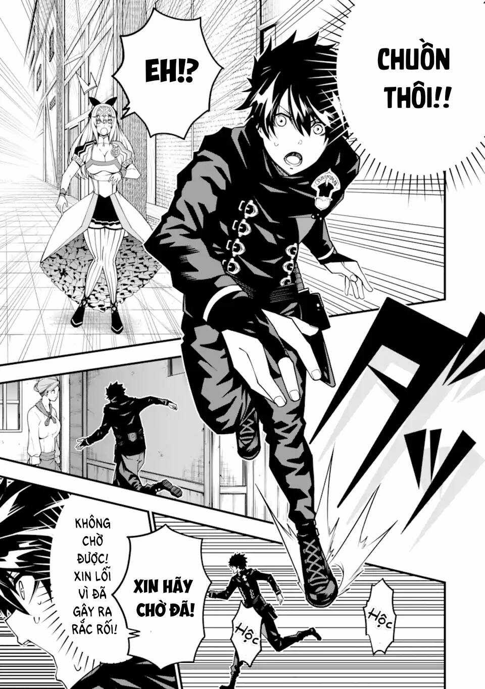 Ore Ni Wa Kono Kuragari Ga Kokochi Yokatta. Chapter 9 trang 13