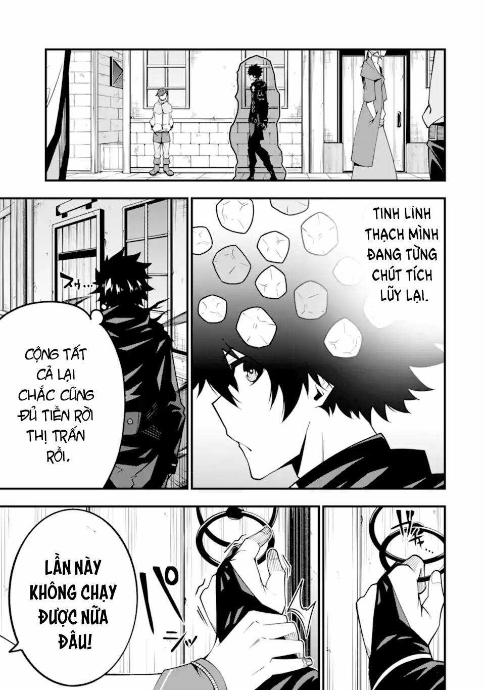 Ore Ni Wa Kono Kuragari Ga Kokochi Yokatta. Chapter 9 trang 21