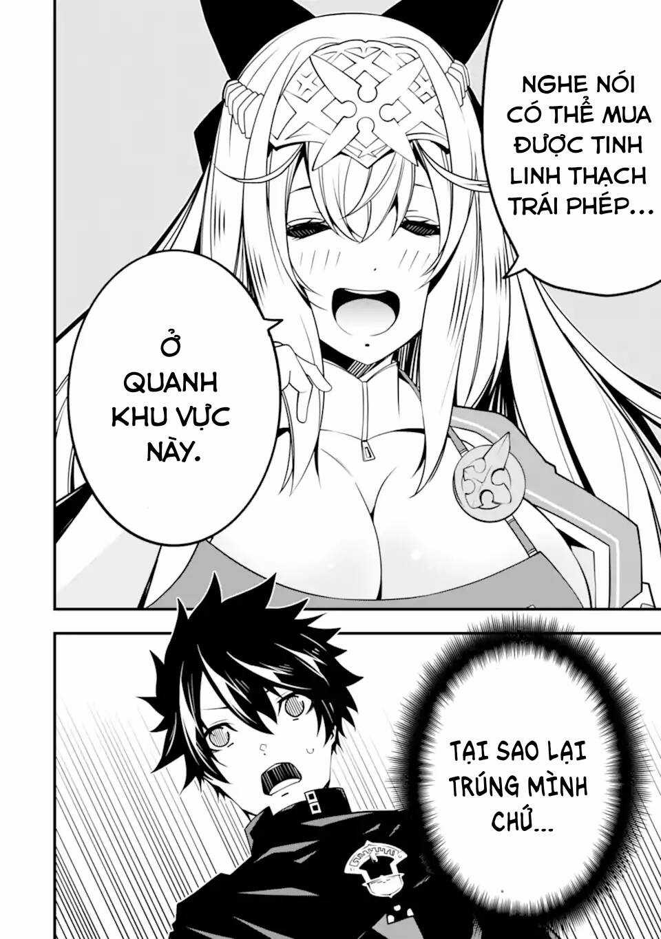 Ore Ni Wa Kono Kuragari Ga Kokochi Yokatta. Chapter 9 trang 23