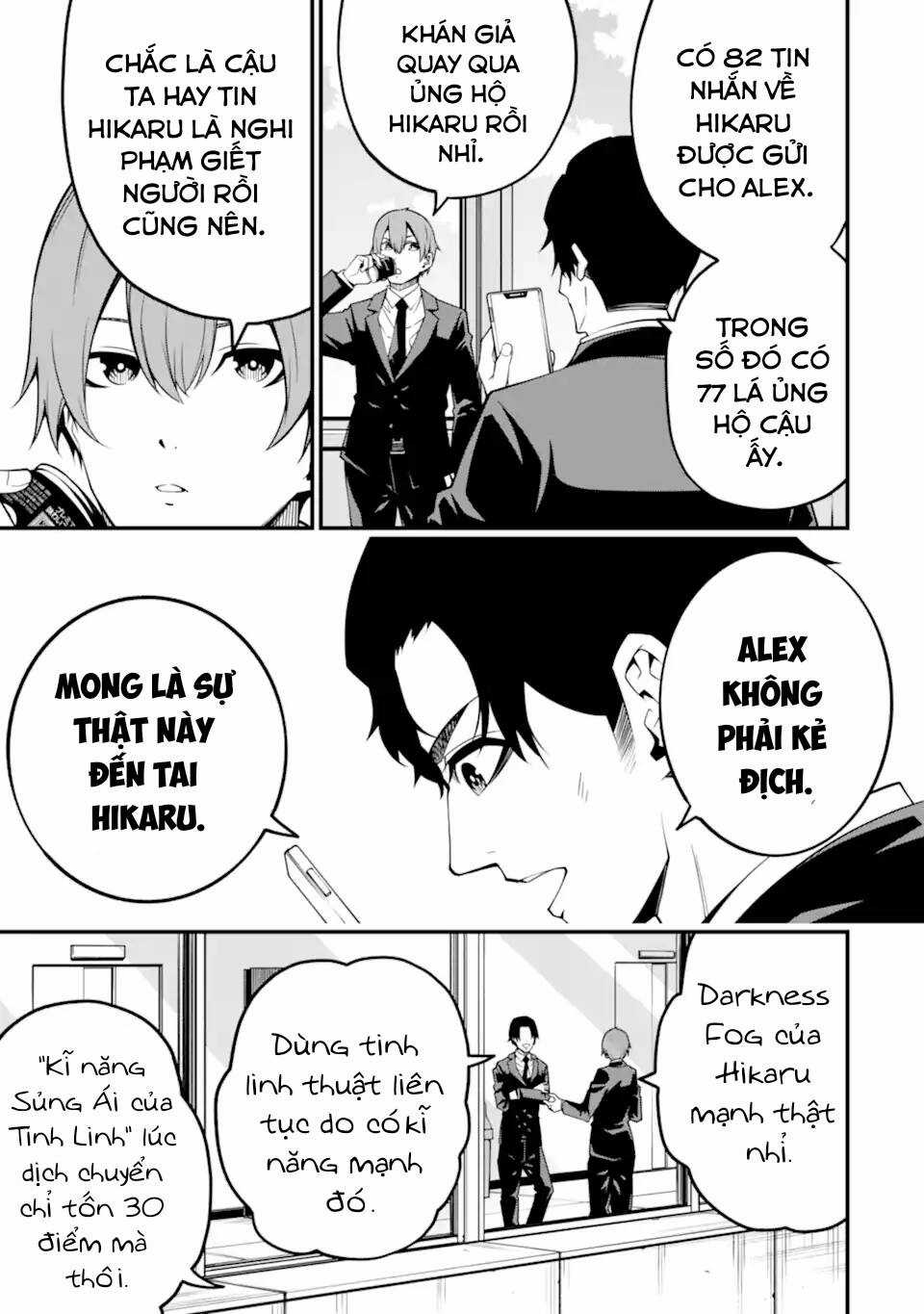 Ore Ni Wa Kono Kuragari Ga Kokochi Yokatta. Chapter 9 trang 3