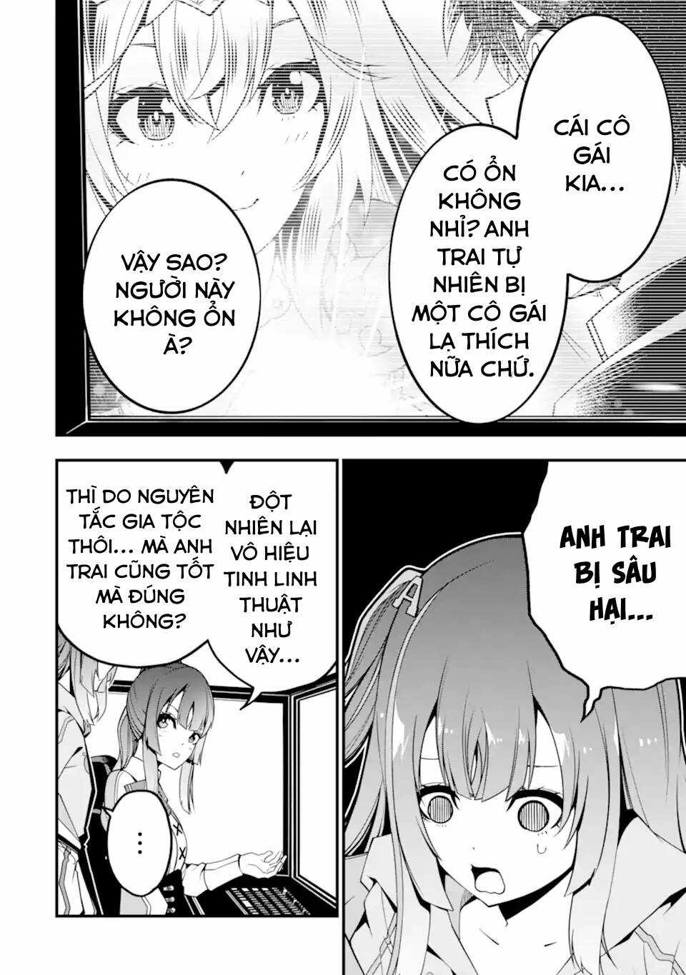 Ore Ni Wa Kono Kuragari Ga Kokochi Yokatta. Chapter 9 trang 6