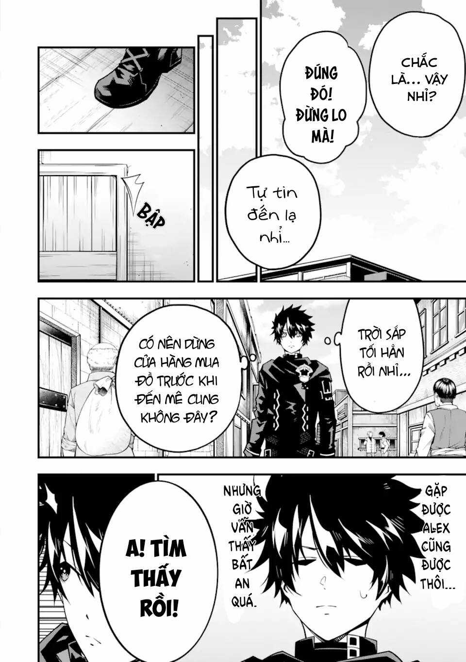 Ore Ni Wa Kono Kuragari Ga Kokochi Yokatta. Chapter 9 trang 8