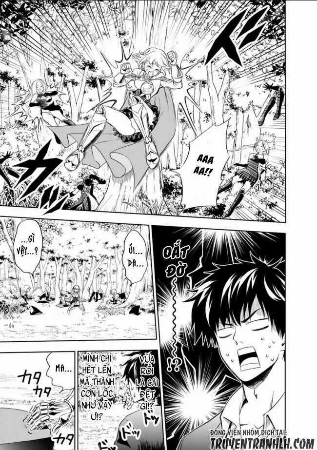 Ore No Ie Ga Maryoku Spot Datta Ken: Sundeiru Dake De Sekai Saikyou Chapter 1 trang 12