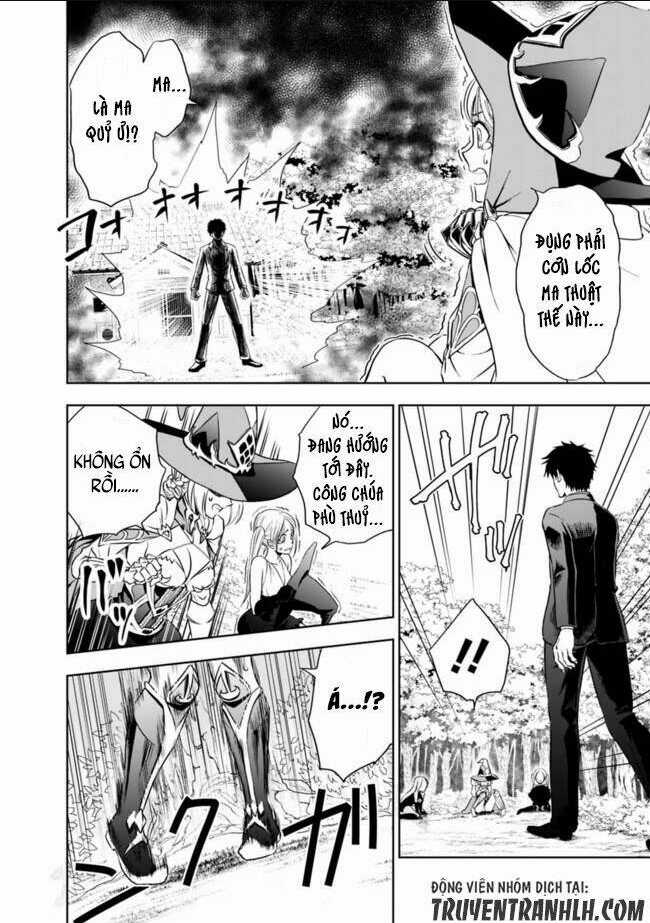 Ore No Ie Ga Maryoku Spot Datta Ken: Sundeiru Dake De Sekai Saikyou Chapter 1 trang 13