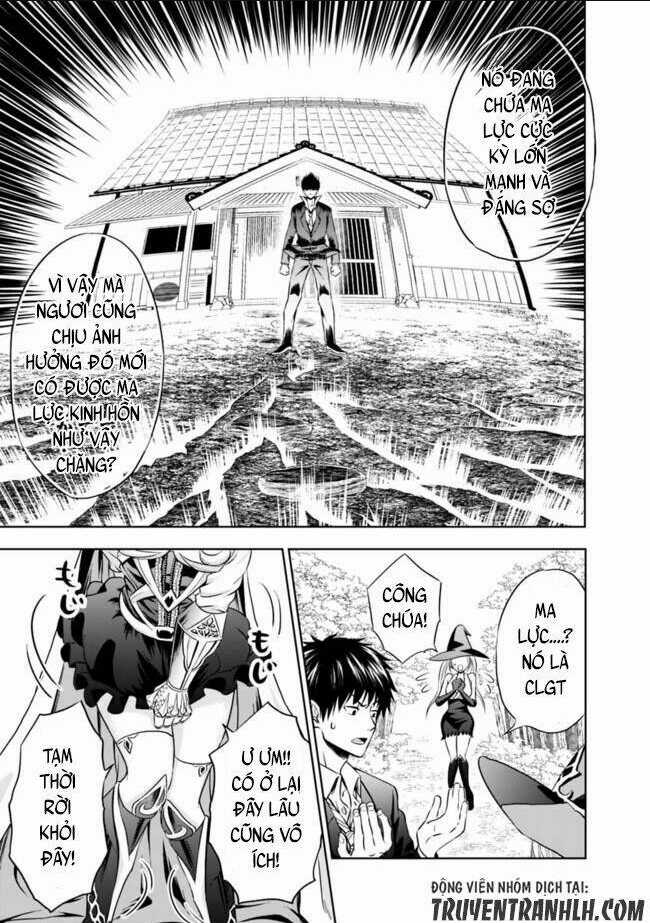 Ore No Ie Ga Maryoku Spot Datta Ken: Sundeiru Dake De Sekai Saikyou Chapter 1 trang 16