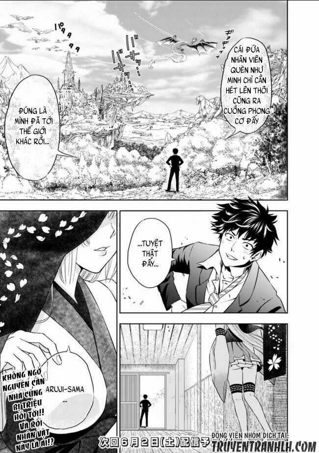 Ore No Ie Ga Maryoku Spot Datta Ken: Sundeiru Dake De Sekai Saikyou Chapter 1 trang 18