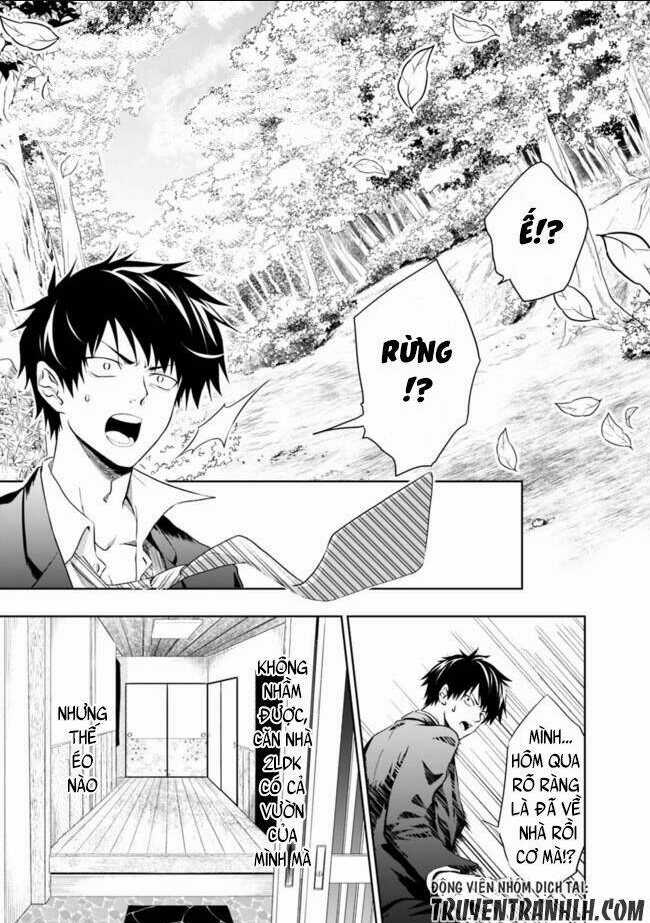 Ore No Ie Ga Maryoku Spot Datta Ken: Sundeiru Dake De Sekai Saikyou Chapter 1 trang 4