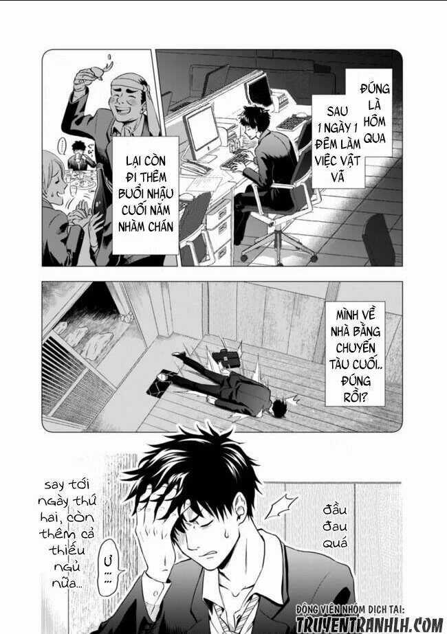 Ore No Ie Ga Maryoku Spot Datta Ken: Sundeiru Dake De Sekai Saikyou Chapter 1 trang 6